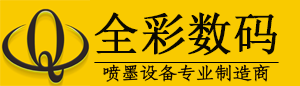 乐鱼体育足球波胆
